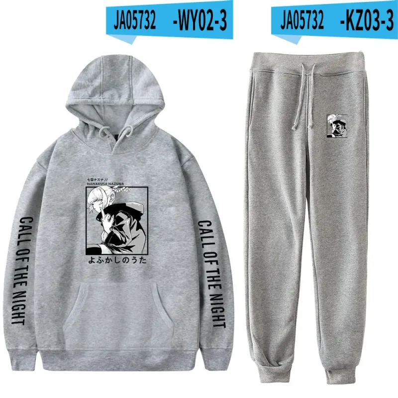 Harajuku Comfortable Call of the Night Print Sweatshirt Sweatpants Suit Hoodies+ Trousers Suit Boys/Girls 2 Piece Set Clothes — image 20