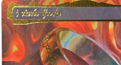 LK51 Raised Foil Finneas Ace Archer The Soul Stone The One Ring Ral Crackling Wit High-Quality TCG Proxy Cards (Black-Core)