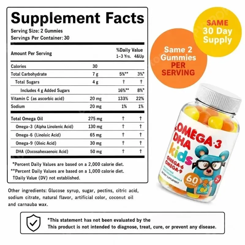 Kids Omega 3 DHA Gummies with Omega 6 & 9 Vitamin C for Brain Eye & Heart Support Vegetarian Gluten Free Ages 2+ 60 Count — image 4