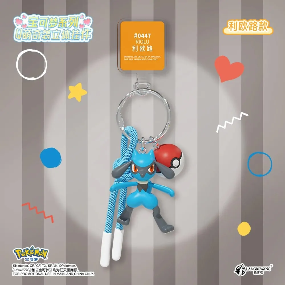 Genuine Pokemon Scorbunny Keychain Grookey Riolu Sobble Wobbuffet Cubone Anime Action Figure Toy Keyring Fragrance Pendant Gift