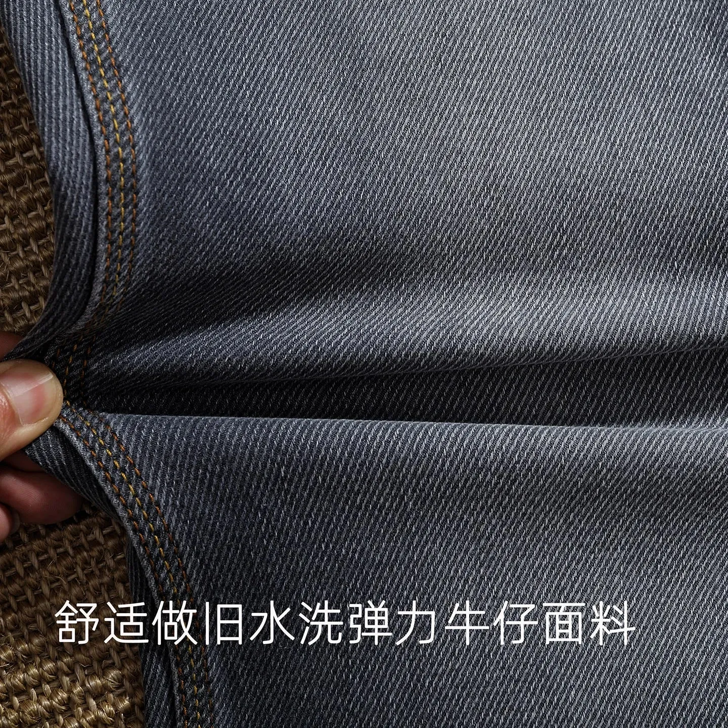 2026 Autumn New American Retro Wear-resistant Stretch Multiple Pockets Jeans Men's Fashion Washed Straight Conical Trousers