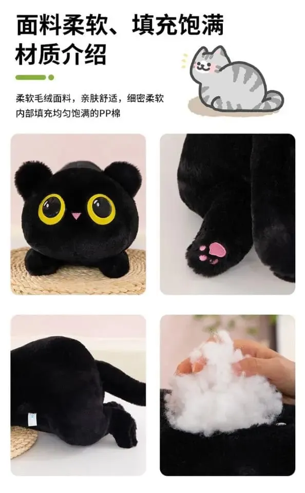 New Spot Black Cat Doll Party Cute Pillow Sofa Pillow Doll Indoor Decorations Holiday Gifts Holiday Souvenirs Meaningful Items.