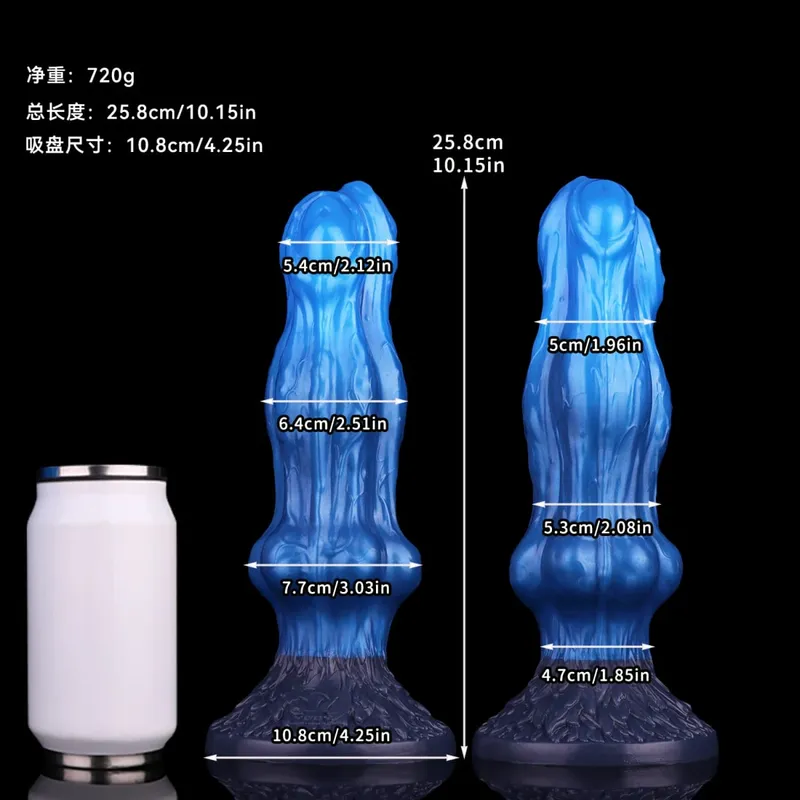 Monster Dragon Cock Anal Dildos Double Layer Penis Vaginal Anus Masturbator Silicone Sex Toys For Adult Women Men Flirting