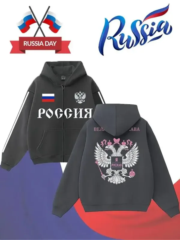 Bagong Ruso Flag Print Hoodie Y2K Retro Street Style Full Zip Hooded Panlalaking Pambabae Autumn Winter Panlabas na Casual Outerwear Tops — image 7