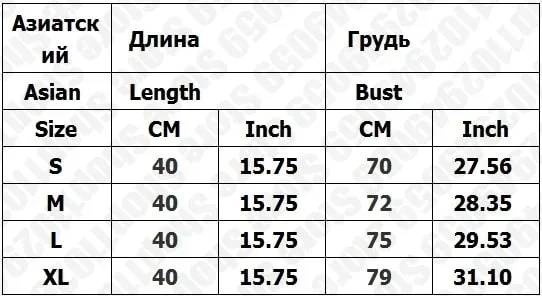 Crop Top Women Aesthetic Trashy Y2k 2000s Tops With Suspenders Emo Gothic Clothes Women Woman Clothing Women's Corset Harajuku