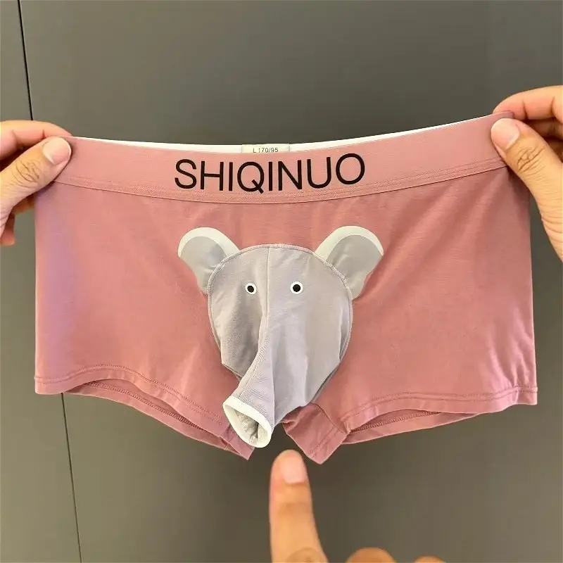 Boxershorts Elephant Nose Men Sexy Underwear Open Sheath Pouch Mens Boxers Shorts Smooth Male Lingerie Bottoms Boyfriend Gifts