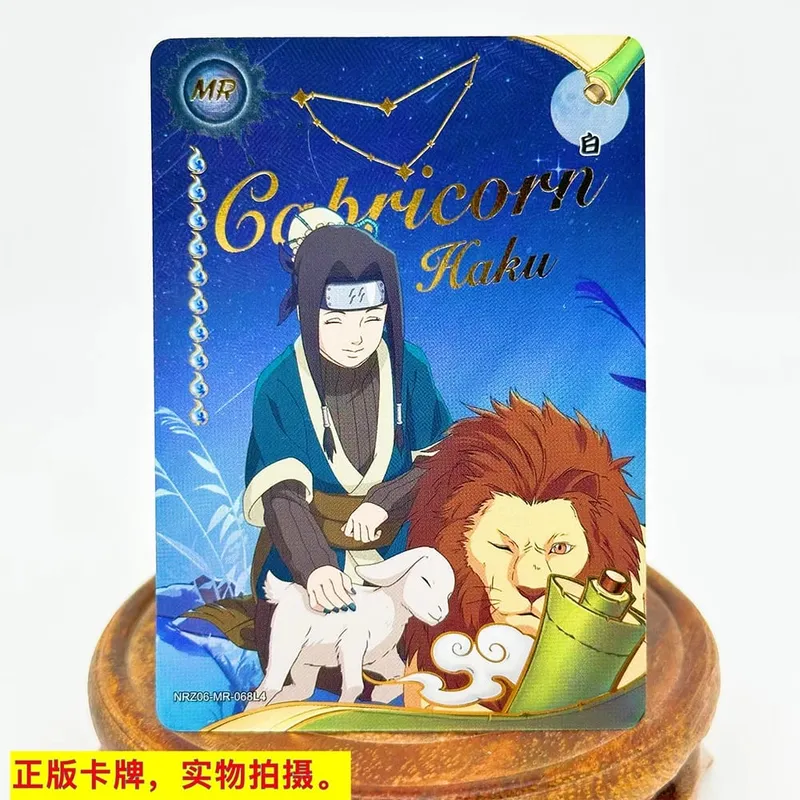 MR CARD 38~72 series NARUTO Haruno Sakura Uchiha Sasuke Bronzing Game toys Collection card Christmas birthday gift