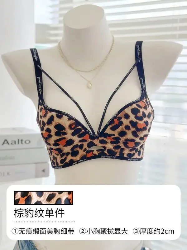 Stylish Leopard Print Seamless Wireless Lingerie Thin Comfortable Gather Small Breast Pretty Breast Shape Casual Wear Soft S-XL