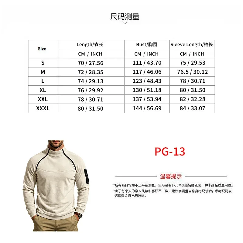 Men Fleece Stand Collar Sweatshirt Diagonal Zipper Arm Pocket Long Sleeve Loose Casual Pullover Autumn Winter Outdoor Tops — image 31