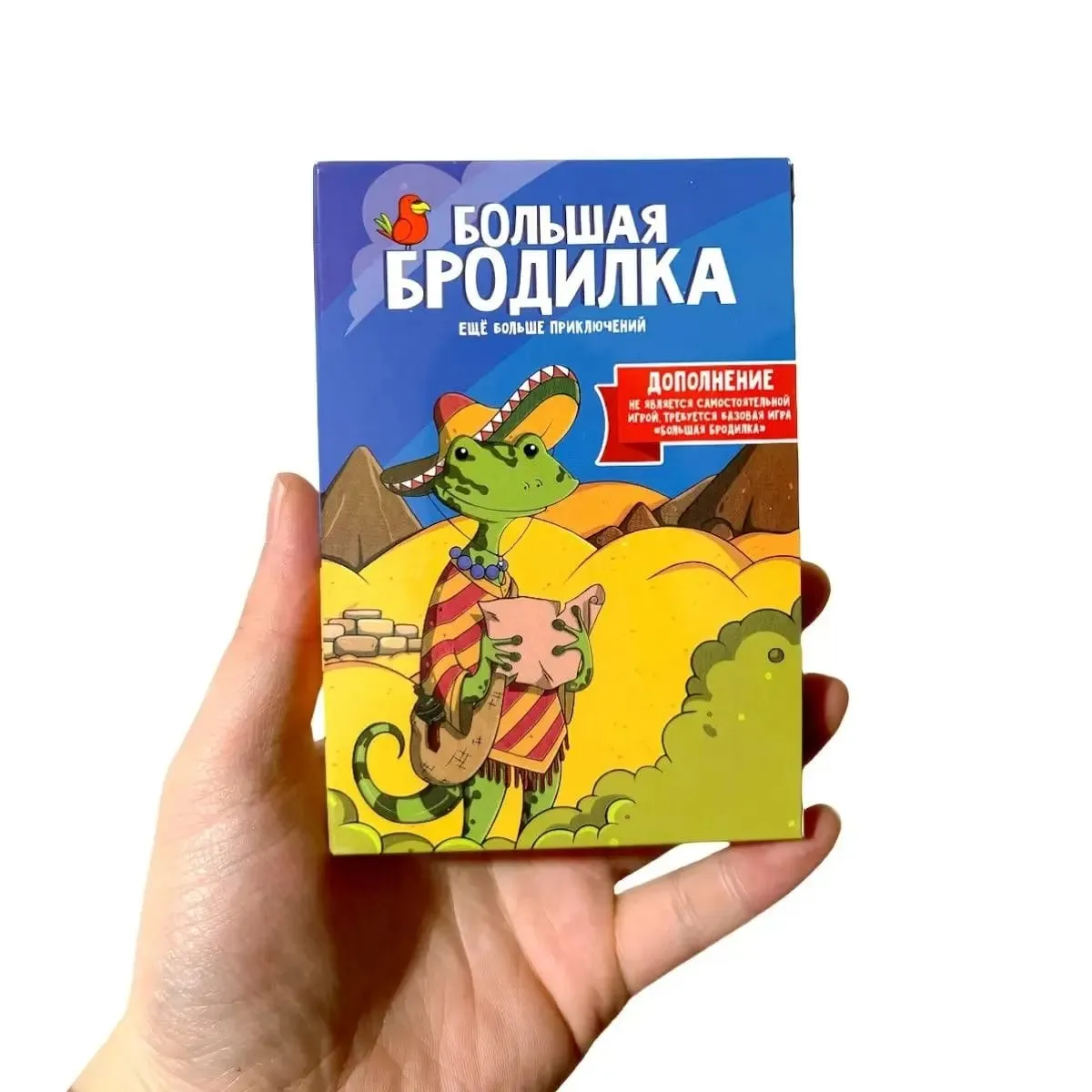 Russian Adventure Board Game Card Game Expansion Set Family Party Game for Gathering Friends & Family Expand Adventure Card Game