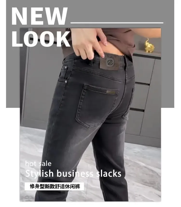 High-end Jeans Men's Spring and Summer Versatile Slim Pants Black Trendy Brand Business Trousers Men Clothing Low Rise Jeans