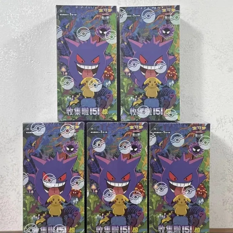 PokéMon Ptcg Game Collectible Cards Simplified Chinese Zhu Zi 151 Series Gengar Ponyta Trading Cards Collection Hobby Toy Gift — image 2