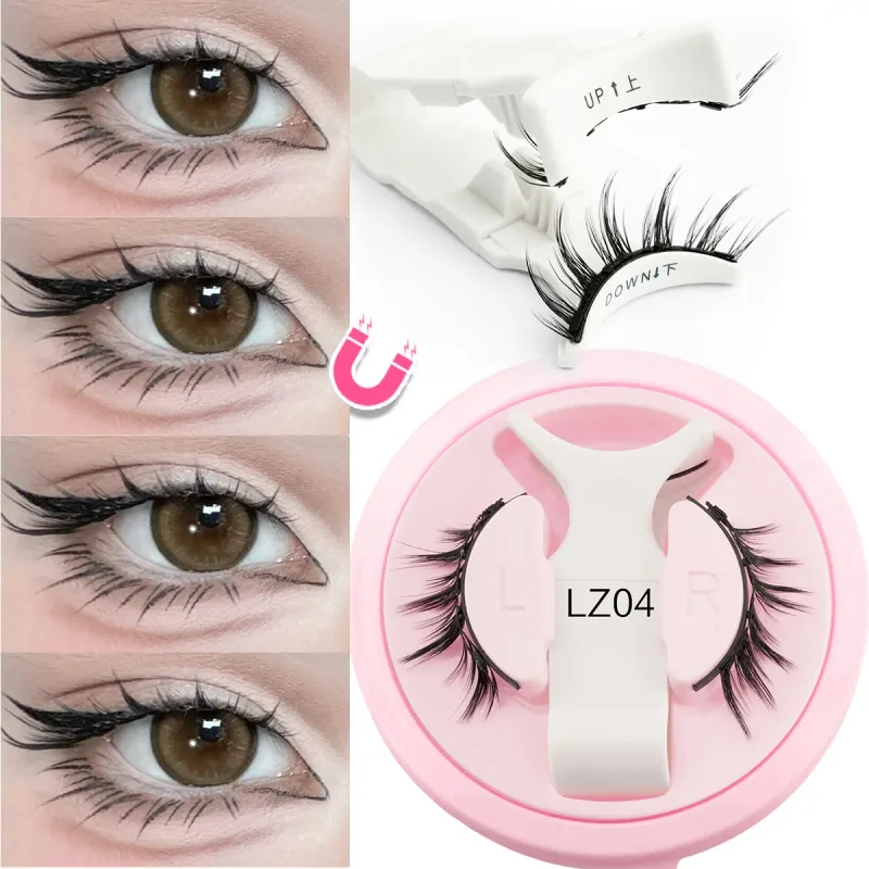 1 Set Magnetic Eyelashes Reusable Cat Eye Magnetic Lash Cosplay Sensitive Eye Friendly Natural Curler False Lashes Make Up Tool