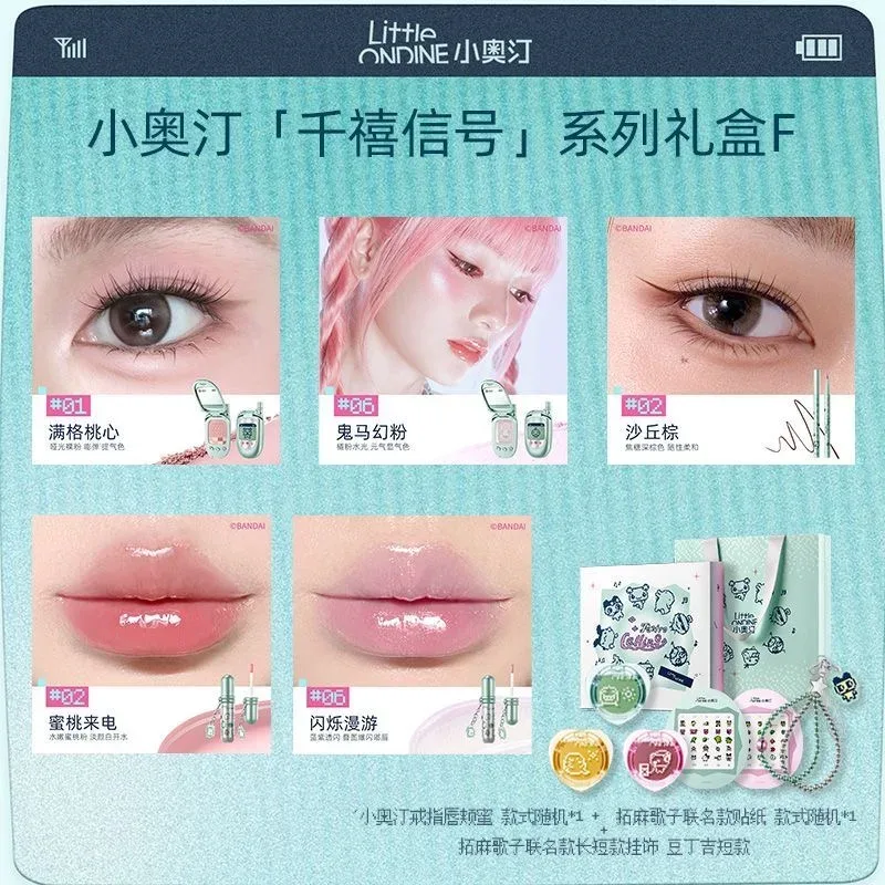 Makeup Set Eyeshadow Eye Makeup Multi-Use Face Palette Blush Highlighter in One Complete Face Makeup Kit