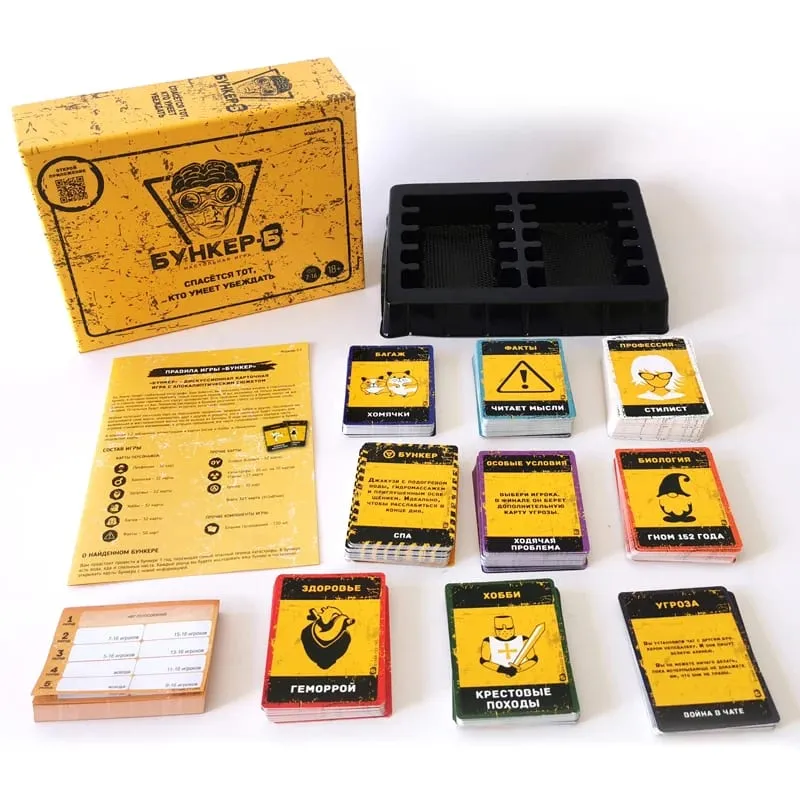 Russian And English Cards Board Game Set for Adults Families Friends Indoor Outdoor Party Night Fun