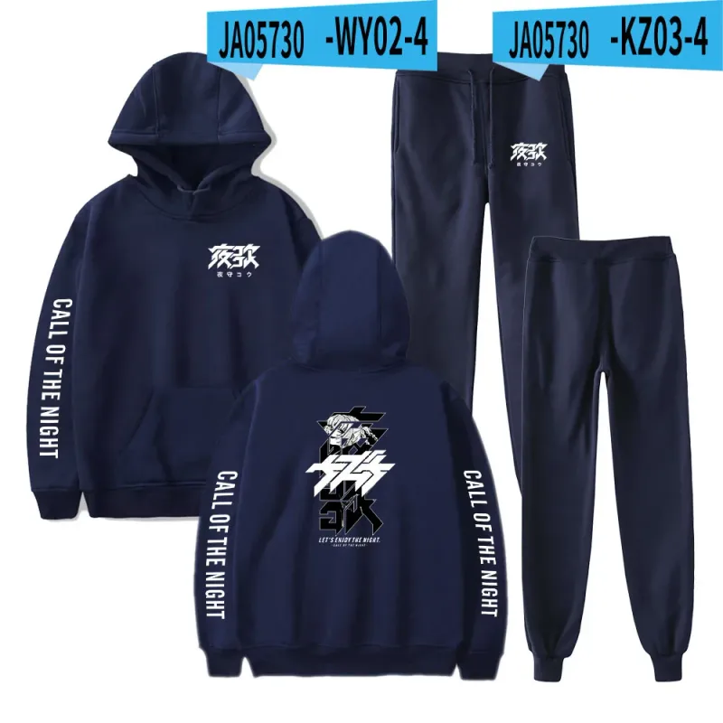 Harajuku Comfortable Call of the Night Print Sweatshirt Sweatpants Suit Hoodies+ Trousers Suit Boys/Girls 2 Piece Set Clothes — image 1