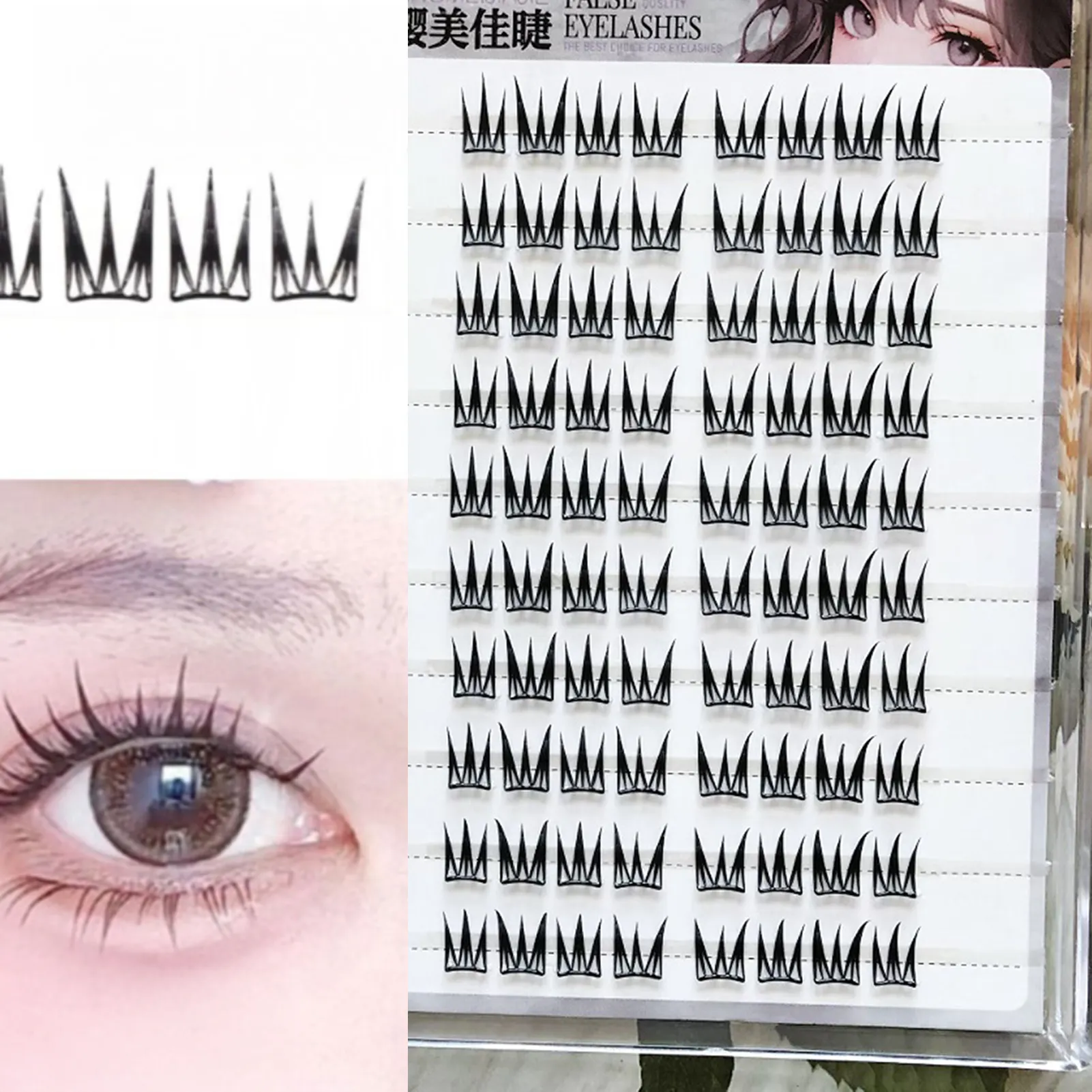 Fluffy Volume False Eyelash Extensions V-shaped Natural Curl Large Capacity Fake Lashes Daily Wear Perfect Eye Makeup For Women