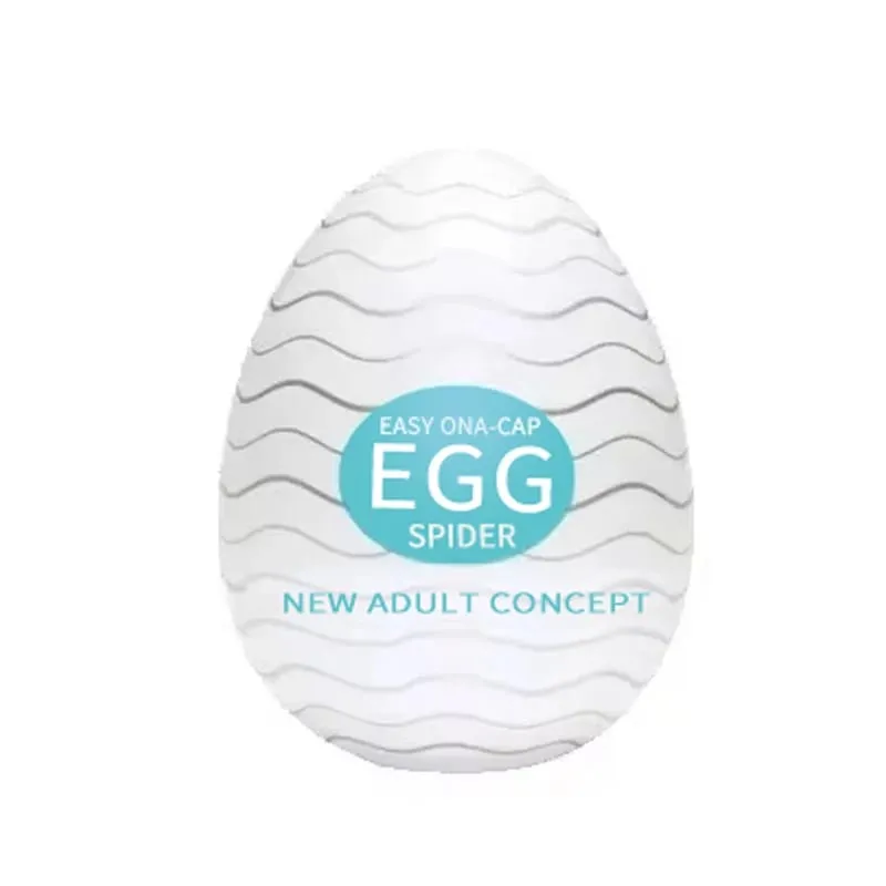 Mini Male Masturbation Eggs Egg-Shaped Male Penis Massager Soft Silicone Pocket-Sized Intimate Care Device Adult Sex Toys