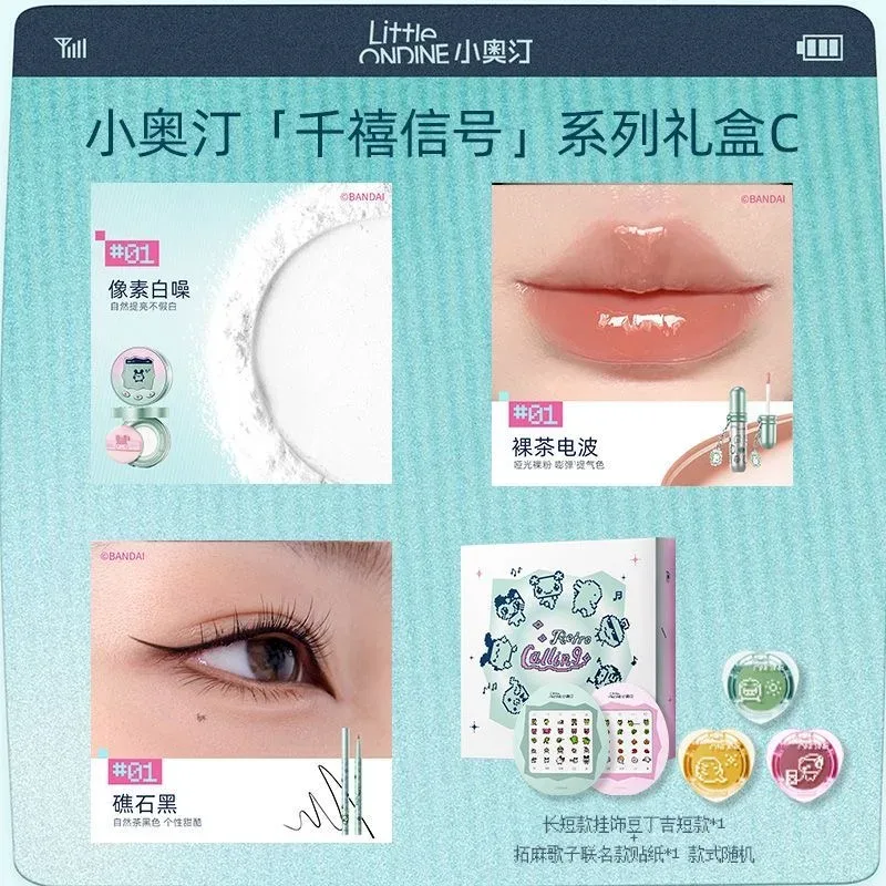 Makeup Set Eyeshadow Eye Makeup Multi-Use Face Palette Blush Highlighter in One Complete Face Makeup Kit