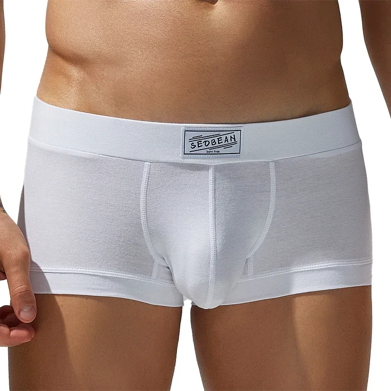 Men's solid color flat underwear, comfortable and breathable, high elasticity flat cut shorts