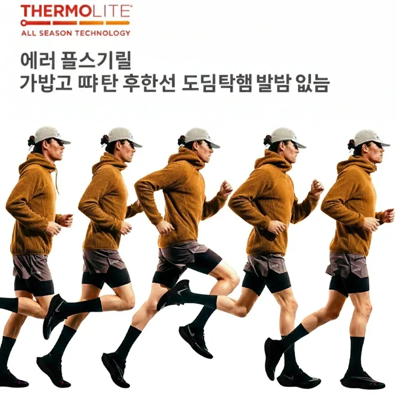 Thermolite® Lightweight Hooded T-Shirt Men's Long Sleeve Thermal Hoodie for Hiking Camping & Cycling Anti-Static & Anti-Pilling