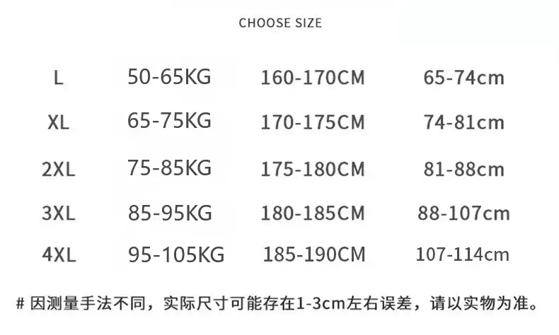 Men's Panties Striped Loose Breathable Home Boxers Underpants Plus Size Soft and Comfortable Cotton Boxers Sports Short Section — image 13
