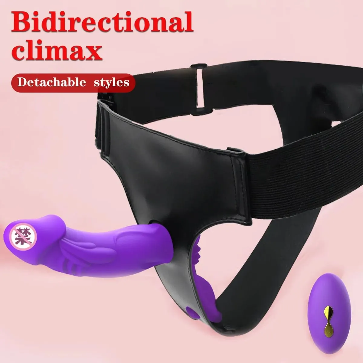 Remote Control Vibrating Silicone Strap On Dildo Harness Adjustable Wearable Pegging Panties for Couples Detachable Dual Stimu
