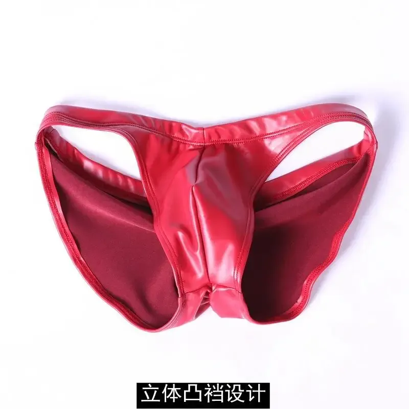 Oil Glossy Swimming Briefs PU Lather Elastic Low-rise Buttocks-Lifting Slip Bikini Shirring Crotch Seam Underwear Bathing Shorts