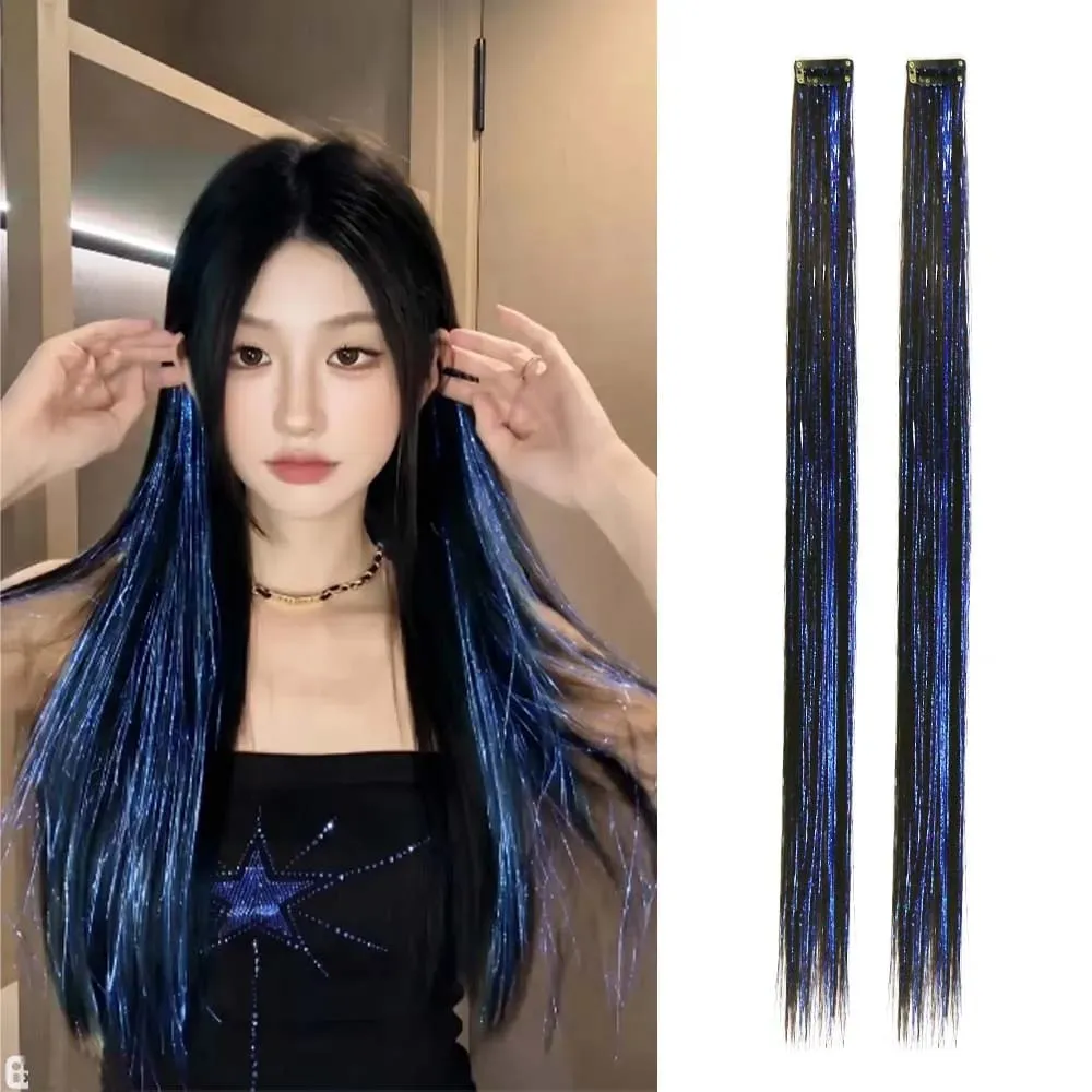 2PCS light brown with tinsel Hair Extensions 24inch Sparkling Hair Clips Multicolored Clip In On Hair Extension Synthetic Hair