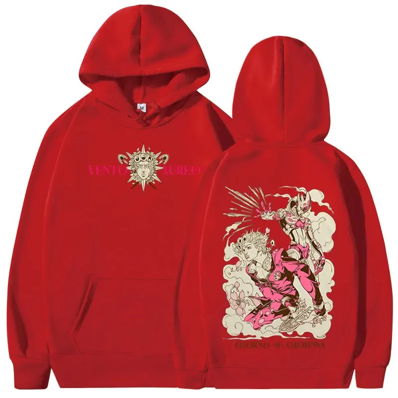 Anime Jojo Bizarre Adventure Hoodies Giorno Giovanna Manga Graphic Sweatshirts Men Women Clothing Long Sleeves Fleece Pullovers