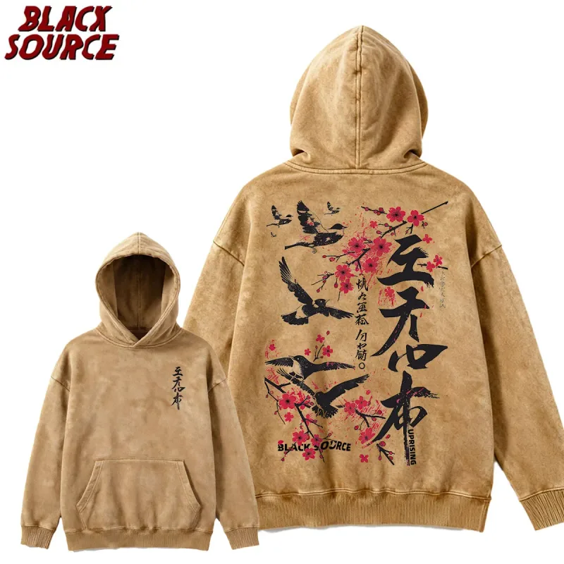 T312 Men's Casual Flower and Bird Print Breathable Polyester Hooded Sweatshirt, Summer Outdoor Fashion Daily Wear Hoodie, Loose