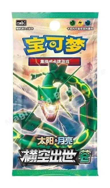 Originalt Pokemon PTCG-samlekortspil Simplified Chinese Sword&Shield All Series Sun&Moon Reinforcement Package Anime-spil