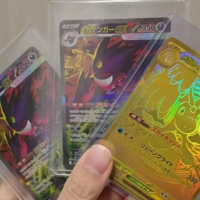 Pokemon TCG M2a Mega Dream Ex Japanese Sealed Booster Box 10 Packs Mega Evolution Collectible Gift — image 6