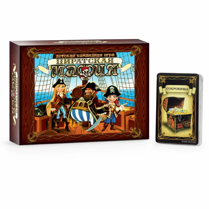 Pirate Mafia Kids Team Card Board Game Adventure Social Deduction Roleplay Strategy Family Party Russian Version