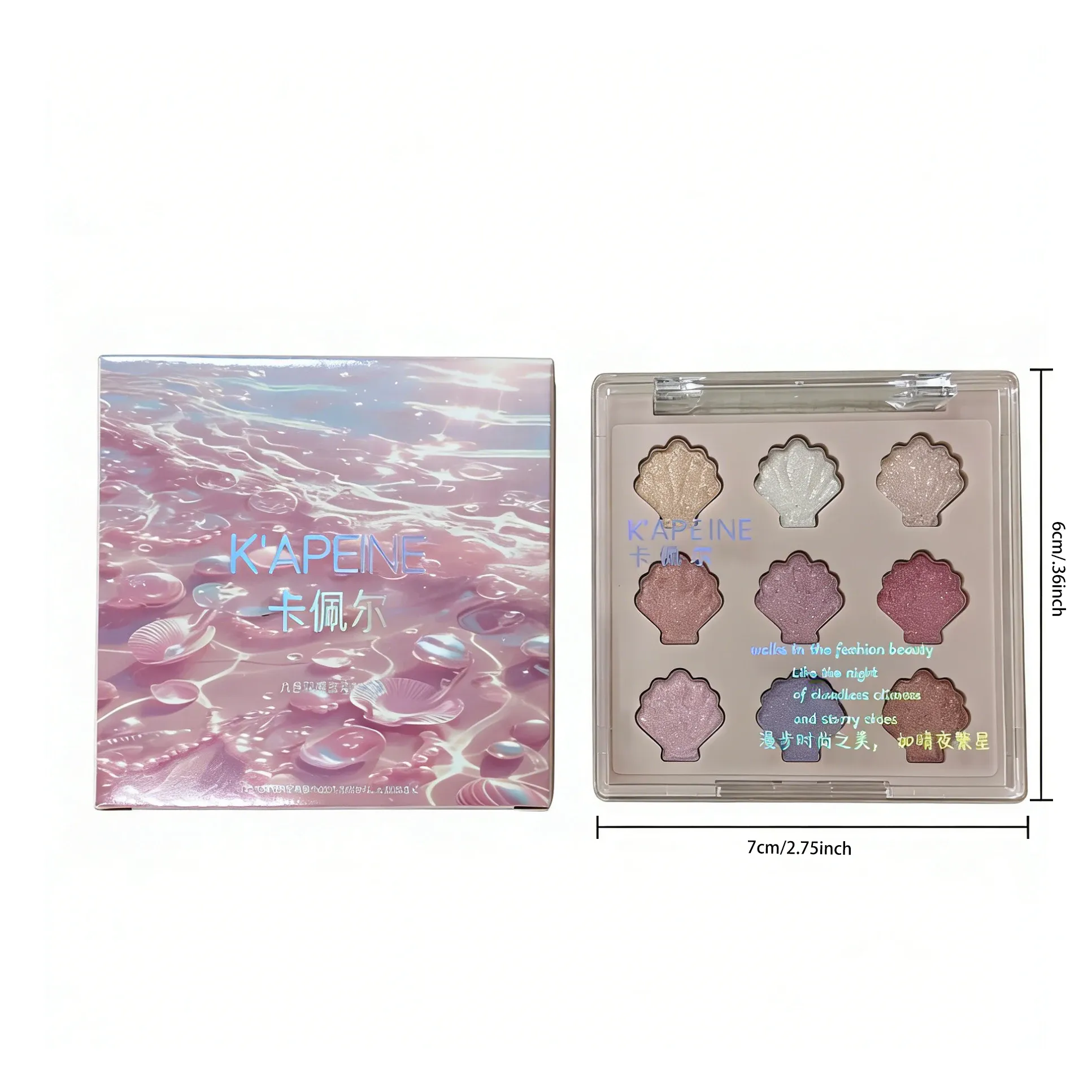 Shimmering Star Shell 9-Color Eyeshadow Palette Mermaid Sparkle Glitter Highlighter Eye Makeup for Graduation Party Glam