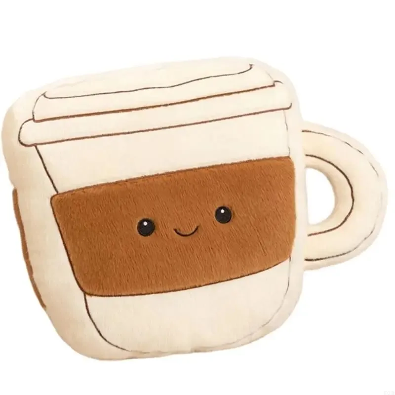 Coffee Bean Plush Pillow Soft Stuffed Doll Back Cushion for Sofa and Lounge Use