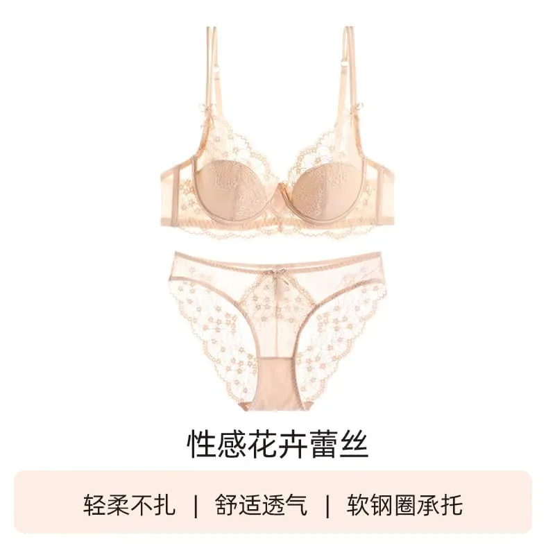 Women Lace Full‑Coverage Bra Set Thin Minimizer Push‑Up Anti‑Sag Soft Lingerie Set For Large Bust Ladies Casual Daily Intimates
