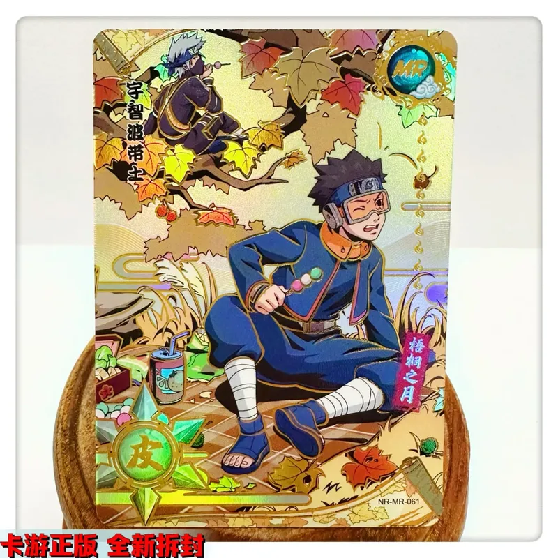 MR CARD 38~72 series NARUTO Haruno Sakura Uchiha Sasuke Bronzing Game toys Collection card Christmas birthday gift