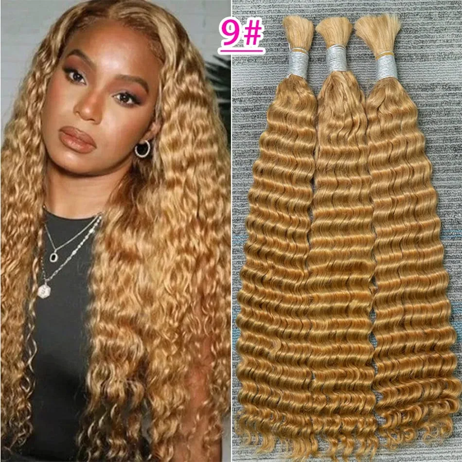100% Human Hair Deep Wave Bulk Hair No Weft Bundles For Braiding Brazilian Virgin Hair Natural Wave Curly Hair Extensions Remy H