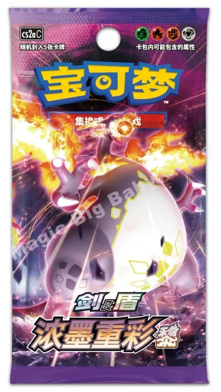 Originalt Pokemon PTCG-samlekortspil Simplified Chinese Sword&Shield All Series Sun&Moon Reinforcement Package Anime-spil