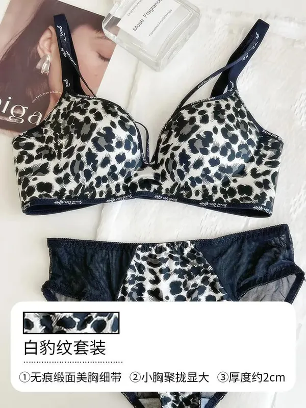 Stylish Leopard Print Seamless Wireless Lingerie Thin Comfortable Gather Small Breast Pretty Breast Shape Casual Wear Soft S-XL