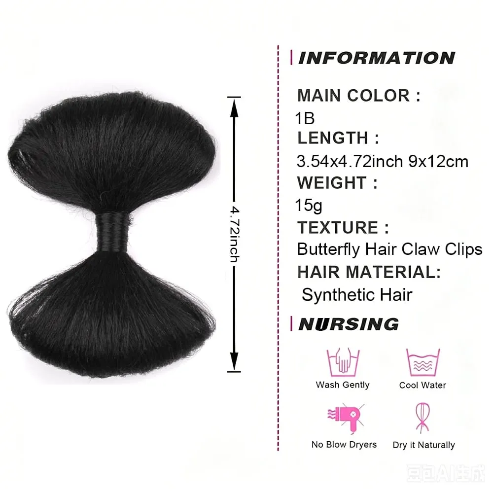 1B Black Synthetic wigs Butterfly Hair Buns 9x12cm 15g Claw Clip Ponytail Hair Pieces for Kids Easy Install Hair Accessories