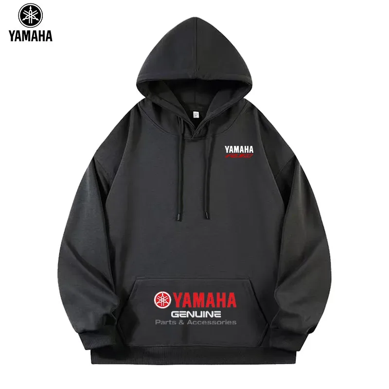 2026 Yamaha brand men's solid-color long-sleeved hooded sweatshirt, with a loose and comfortable fit, in various colors