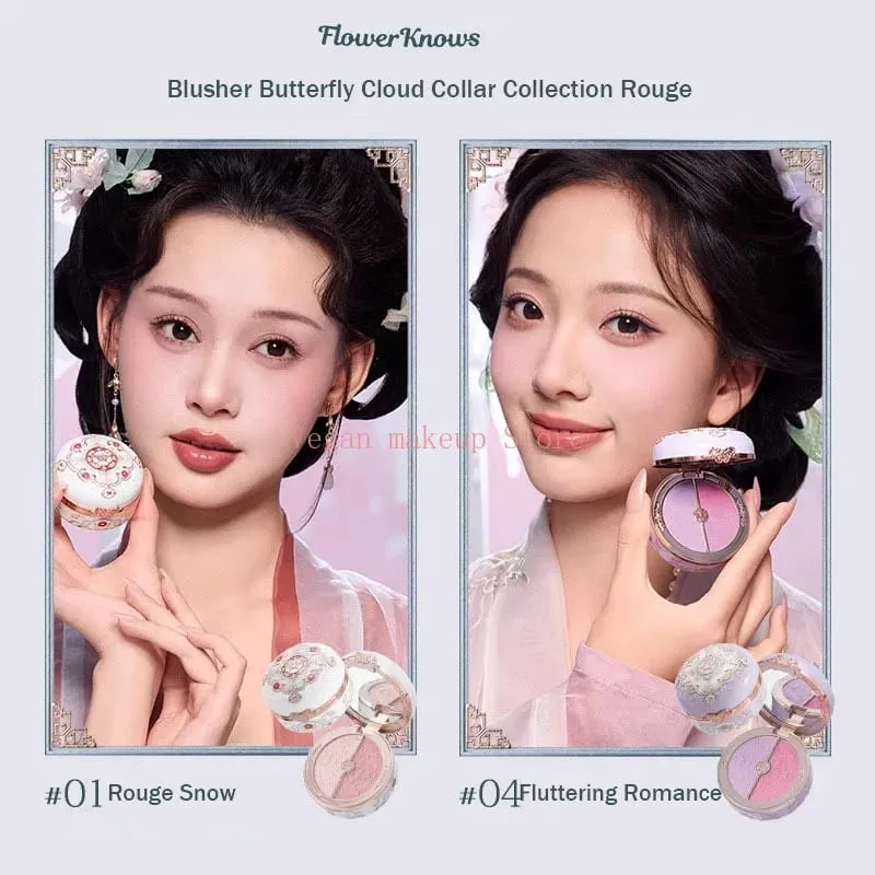 مجموعة هدايا Flowerknows Butterfly Cloud Collar Collection طقم مكياج، أحمر الخدود، أحمر الشفاه، ظلال العيون، الكل في صندوق واحد للنساء — image 5