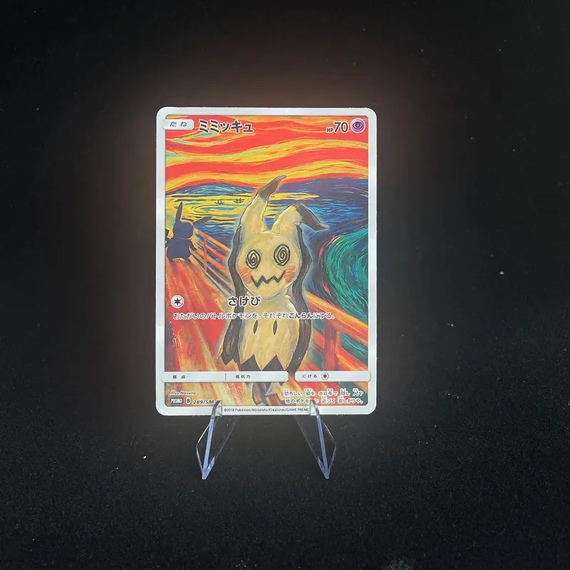 DIY Japanese Version Self-made Card Sm-P Promo Psyduck Eevee Mimikyu Rowlet Munch A Retrospective Collectibles Trading Card