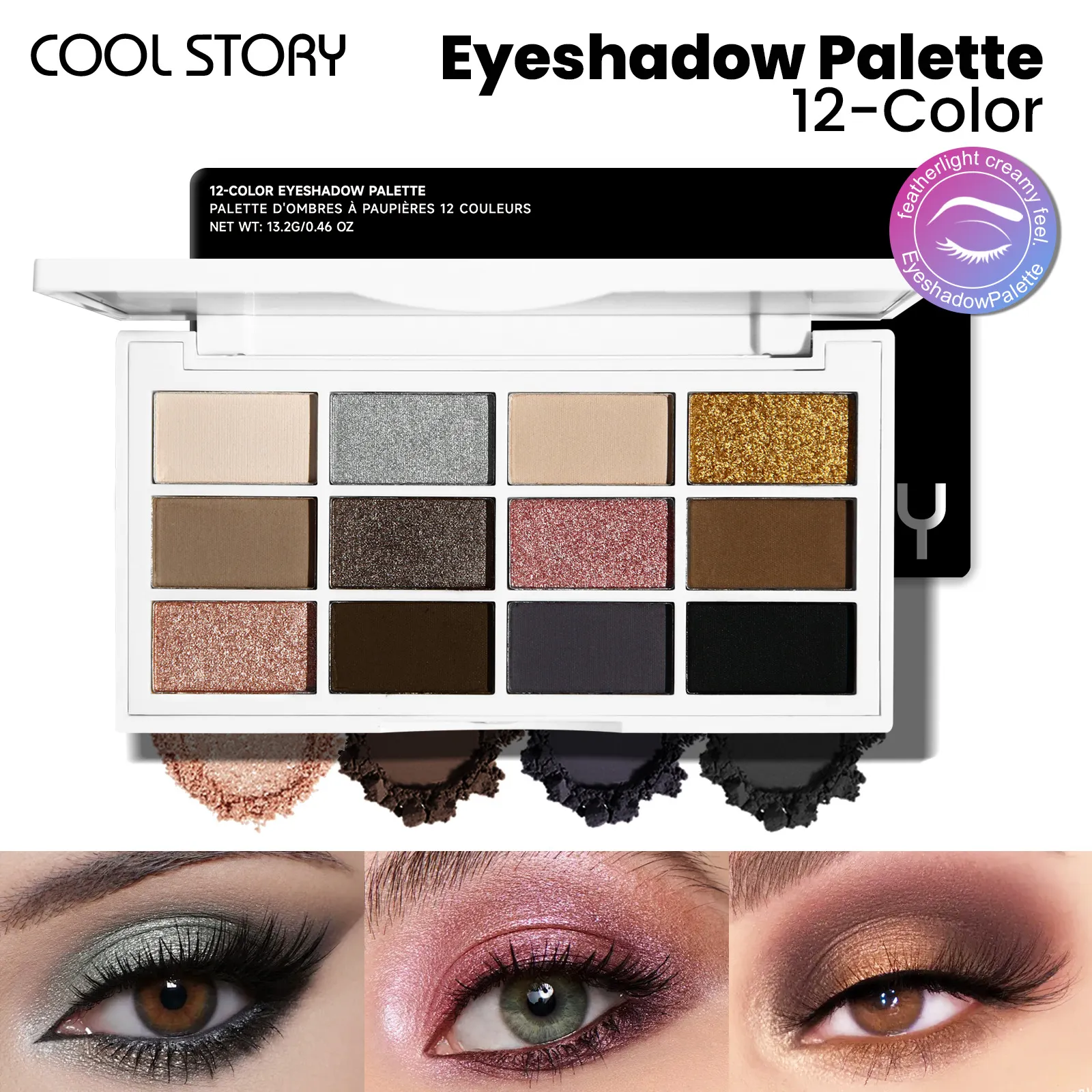 Twelve Color Cement Plate Eye Shadow Matte Powder Shimmer Glitter Natural Nude Earth Color Pearlescent Matte Delicate Parity — image 1