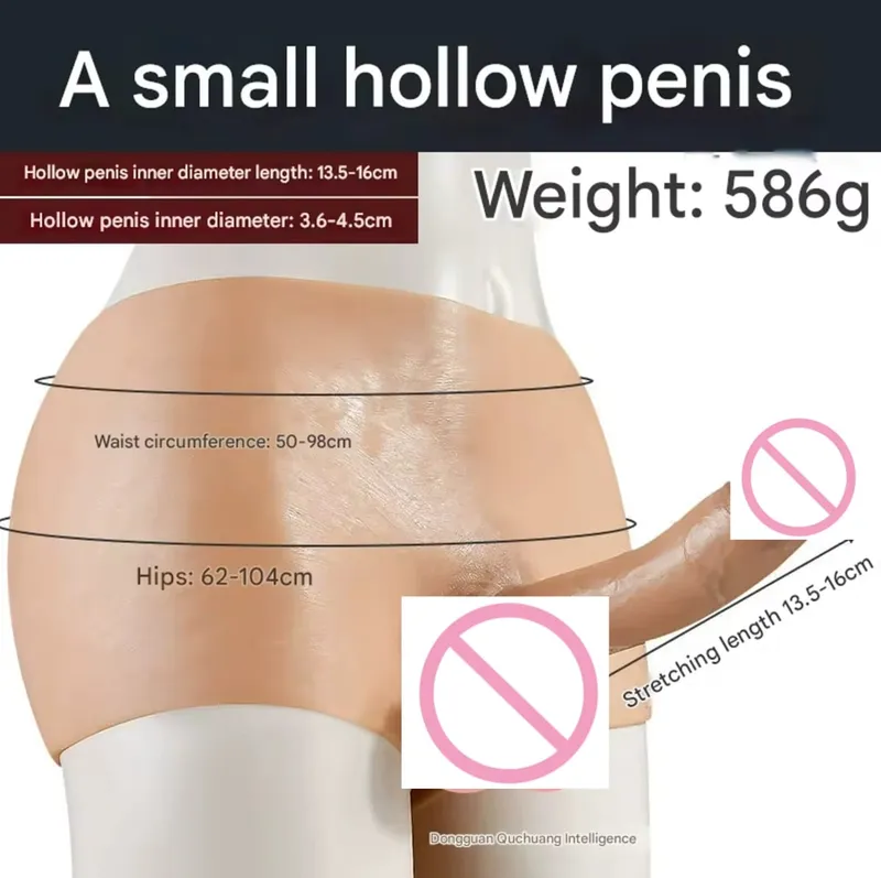 Realistic Hollow Feeling Silicone Skin Dildo Pants soft Penis Sleeve for Couples Strapon Sex toys dick men gay18 Panties Lesbian