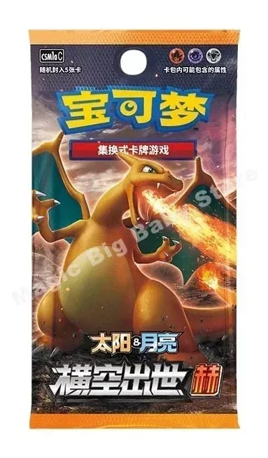 Originalt Pokemon PTCG-samlekortspil Simplified Chinese Sword&Shield All Series Sun&Moon Reinforcement Package Anime-spil