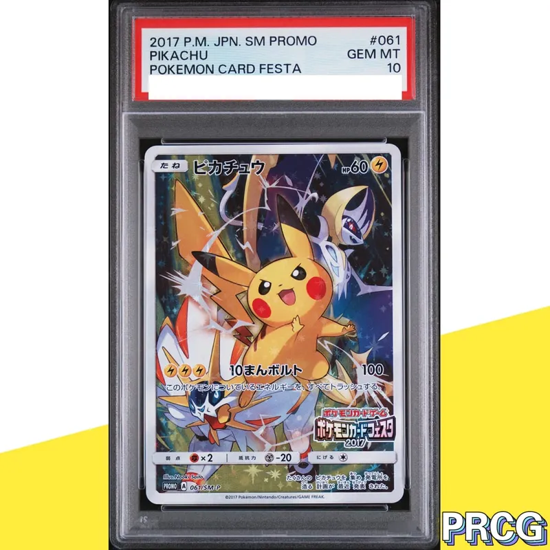 37-PCS PKM Card Collection Card Pikac Rare Set Grade Copy 10Points Rating Card Anime Game Collectible DIY Replica Card