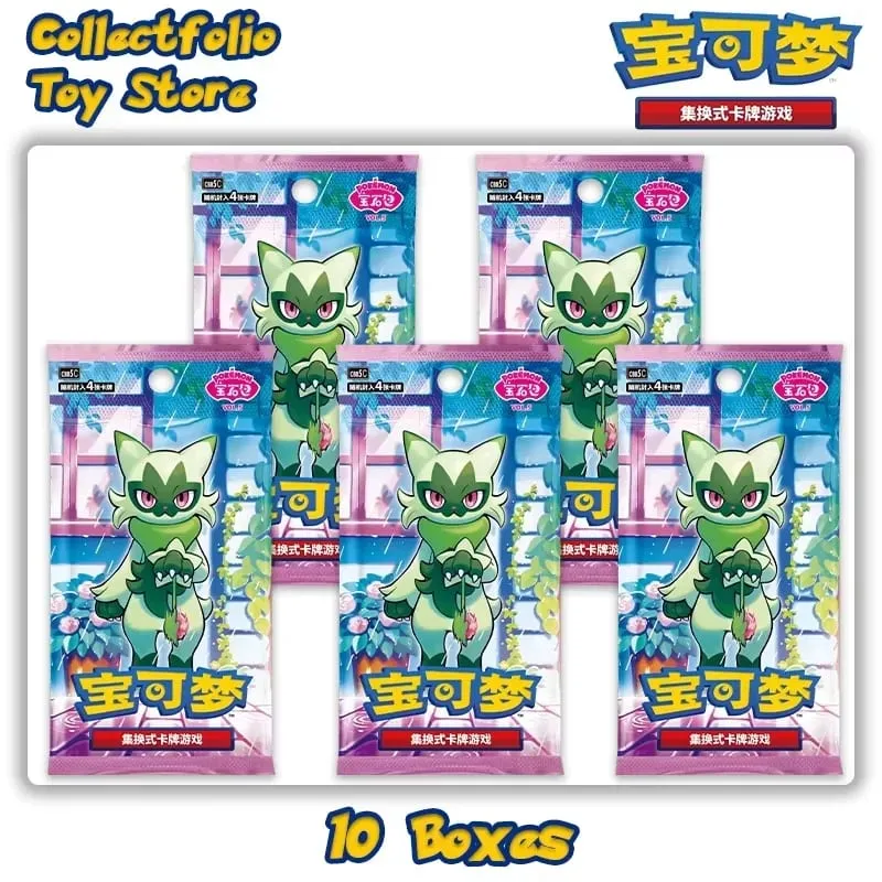 Original Pokemon Gem Pack Vol 5 Booster Box PTCG Simplified Chinese PTCG Gem Pack Vol 4 3 2 1 Gempack 4 Gem Pakc Vol. 4 — image 7